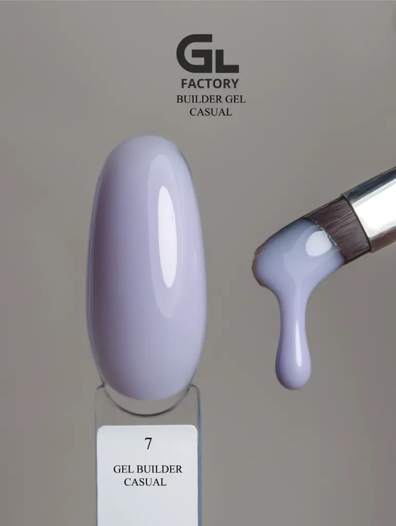 GL 3145 Gel Builder Casual 07 50g TPO HEMA FREE