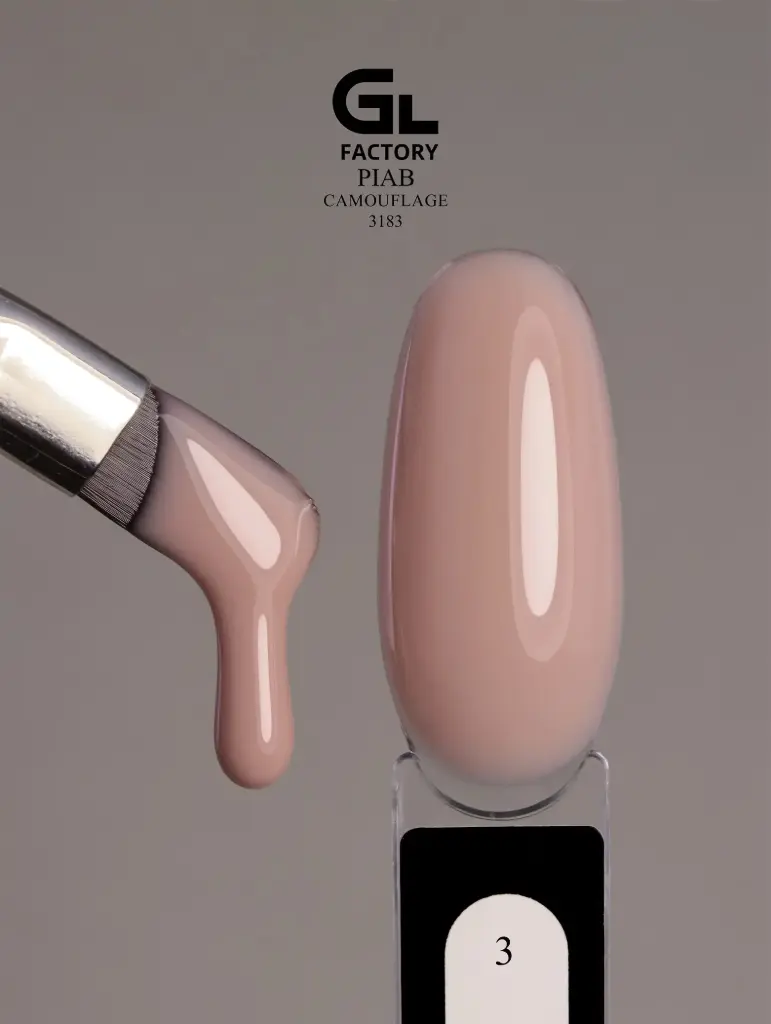 GL 3183 Piab (gel in a bottle) Camouflage 03 15g TPO HEMA FREE