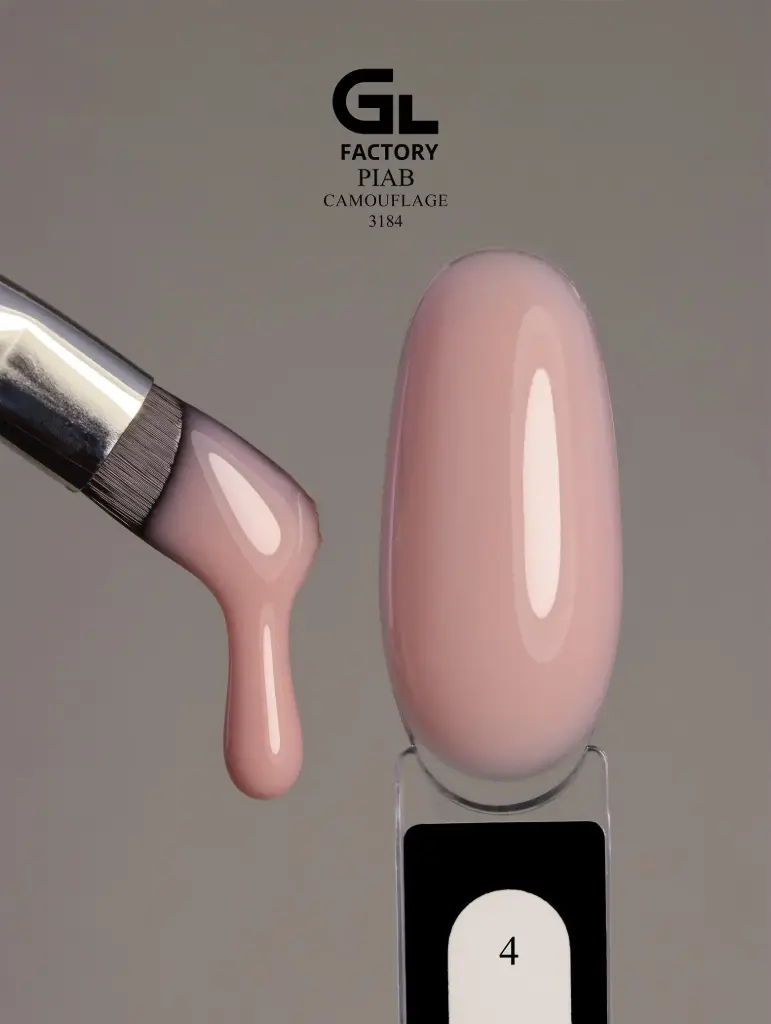GL 3184 Piab (gel in a bottle) Camouflage 04 15g TPO HEMA FREE