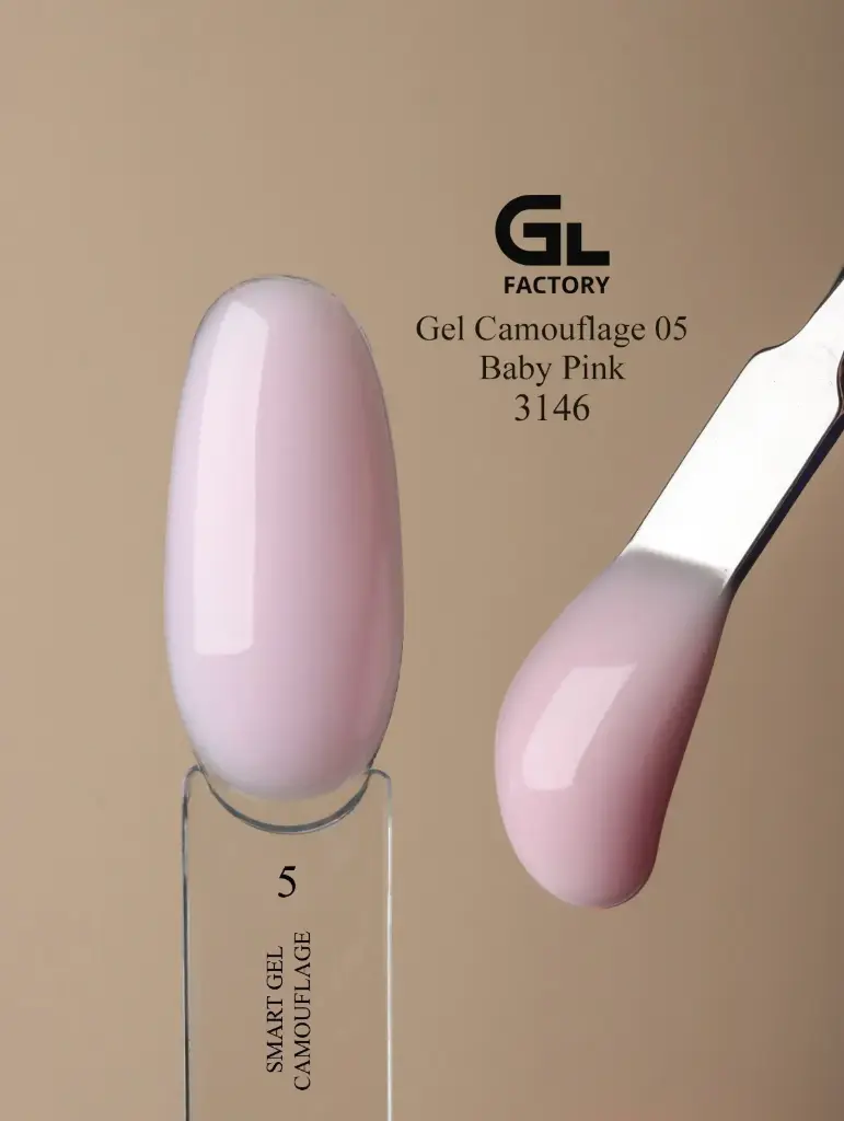 GL 3146 Gel Builder Baby Pink 50g TPO HEMA FREE
