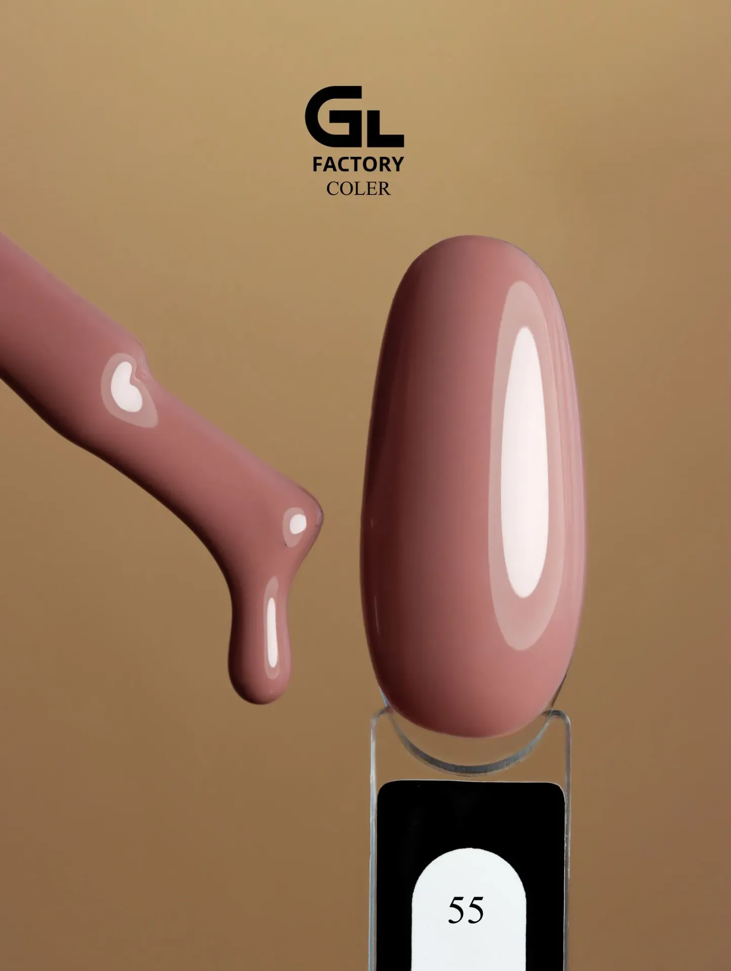GL 1127 Material Gel Polish Coler 55 1kg TPO FREE