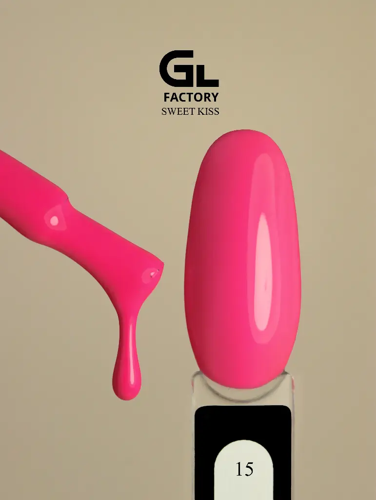 GL 1018 Gel Polish Sweet Kiss 15 15