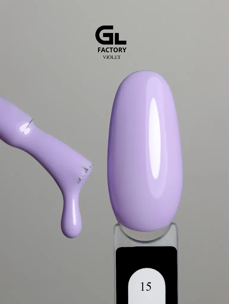 GL 1026 Gel Polish Violet 15 15