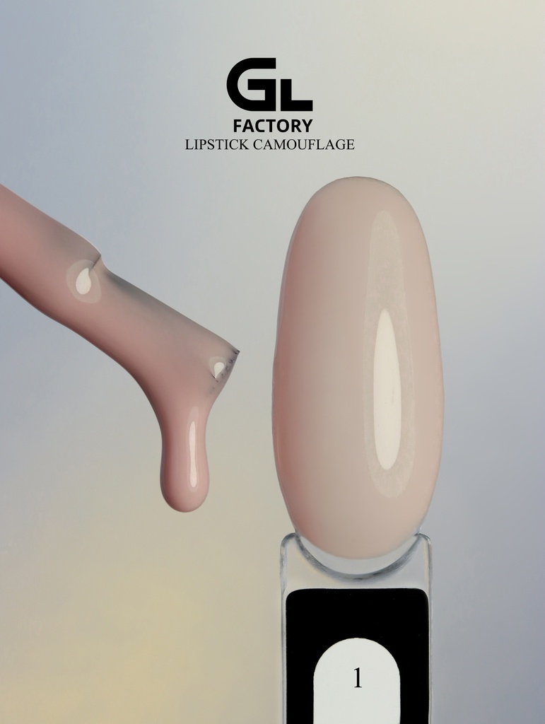 GL 1036 Gel Polish Lipstick Camouflage 01 15