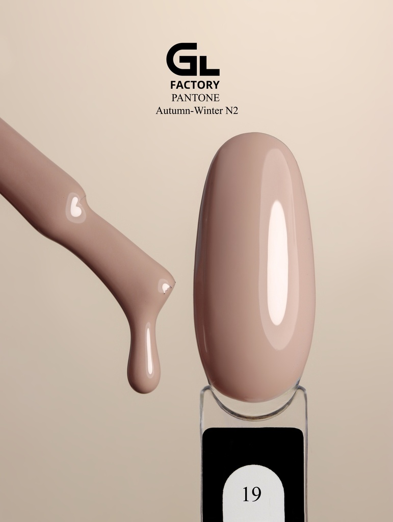 GL 1037 Gel Polish Pantone Autumn-Winter №2 19 15