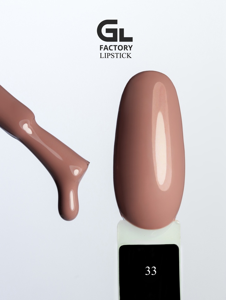 GL 1043 Gel Polish Lipstick 33 15