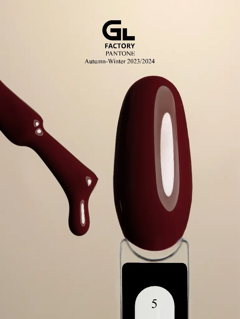 GL 1045 Gel Polish Pantone Autumn-Winter 2023/2024 05 15