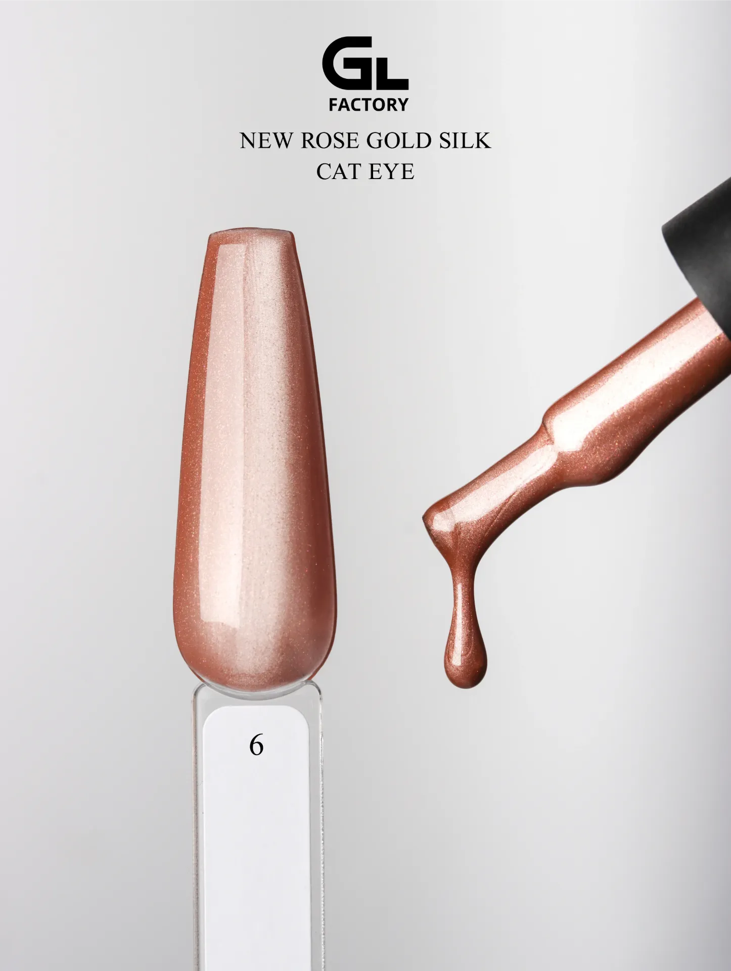 GL 3168 BLACK Gel Polish New Rose Gold Silk Cat Eye 06 15g TPO FREE