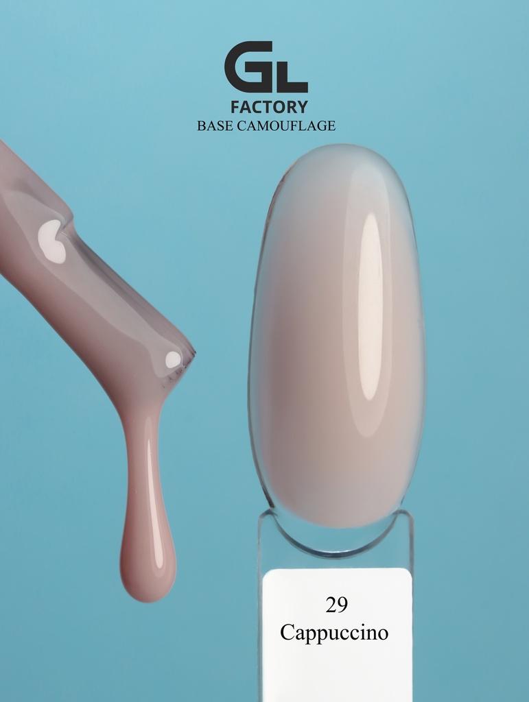 GL 3021 Base Camouflage 29 (Cappuccino) 15