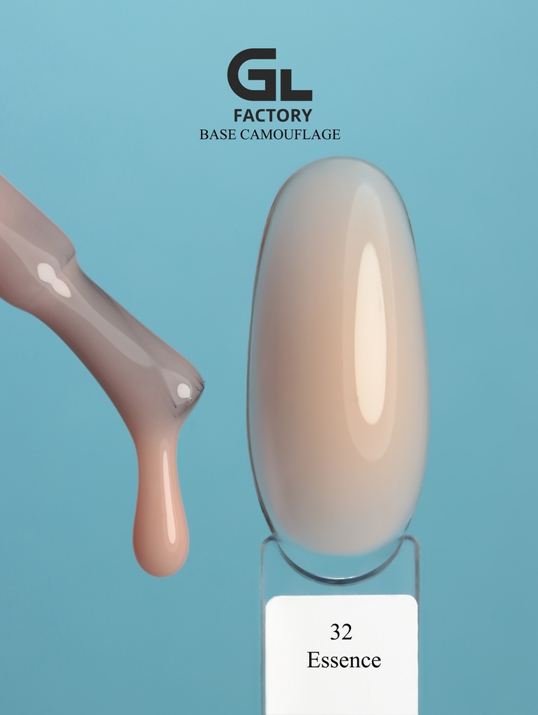 GL 3019 Base Camouflage 32 (Essence) 15