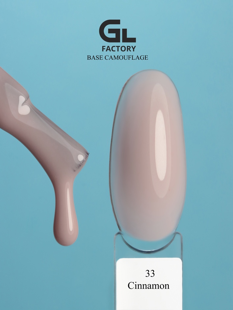 GL 3020 Base Camouflage 33 (Cinnamon) 15