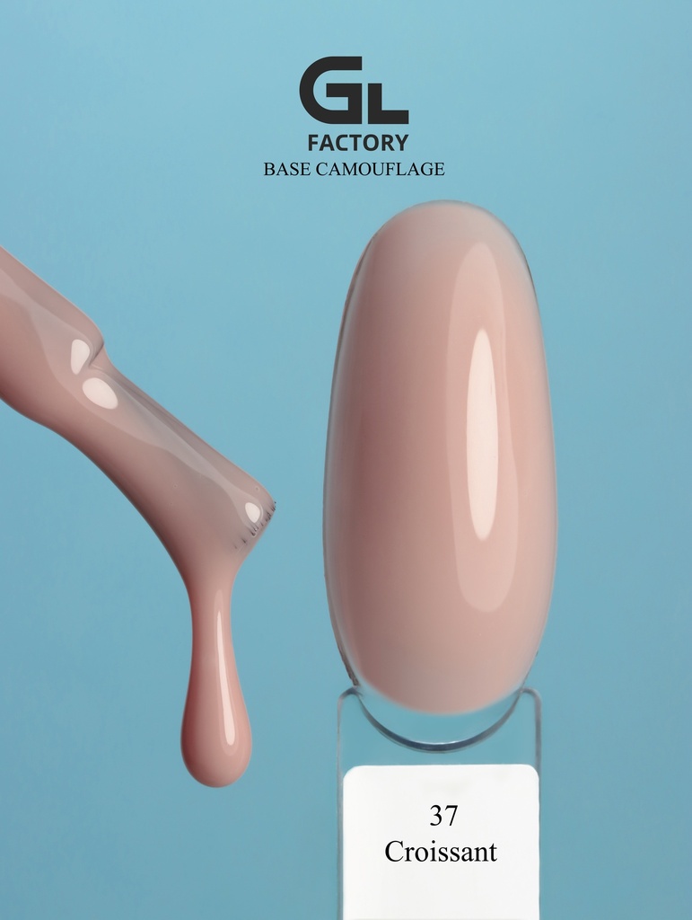 GL 3027 Base Camouflage 37 (Croissant) 15