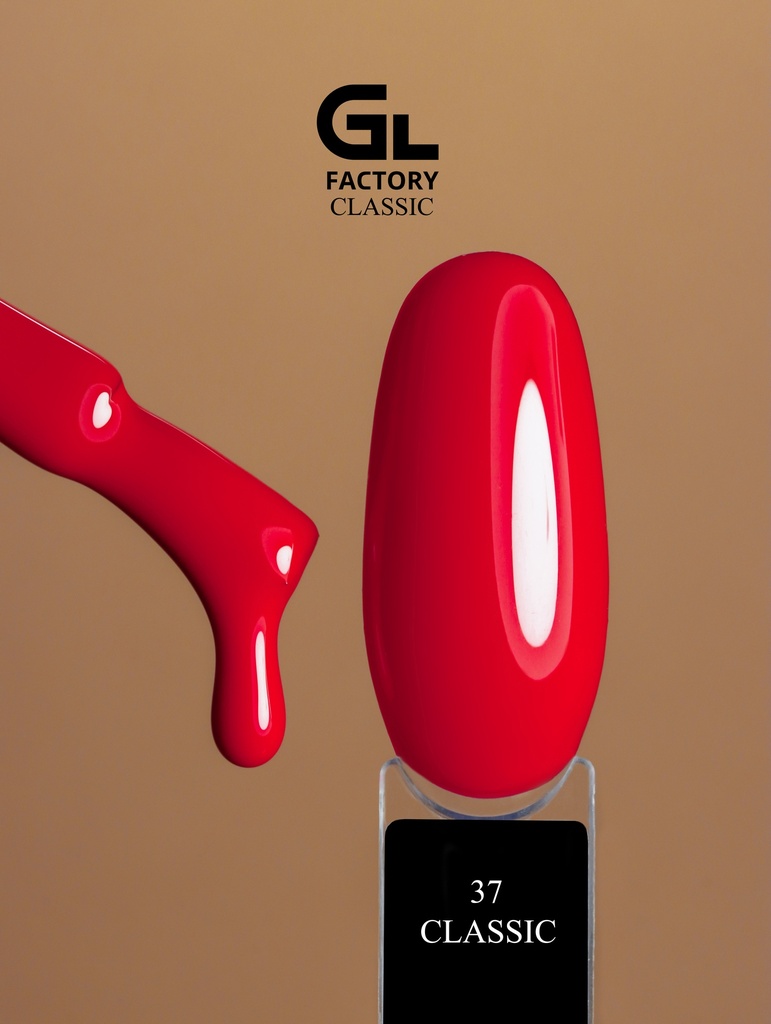 GL 1185 Gel Polish Classic 037 15