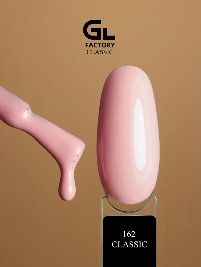 GL 1124 Gel Polish Classic 162 15