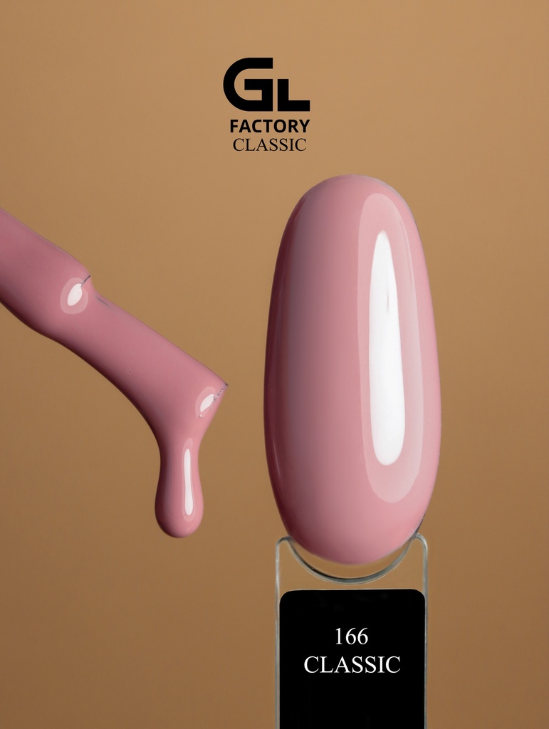 GL 1126 Gel Polish Classic 166 15