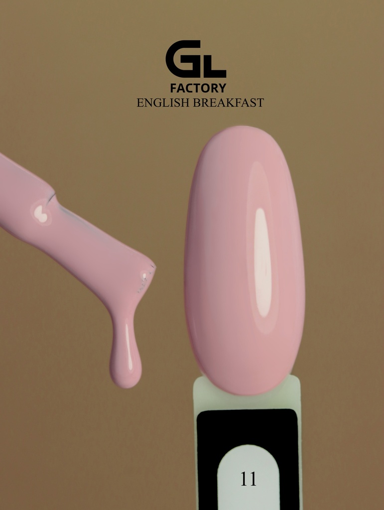 GL 1123 Gel Polish English Breakfast 11 15