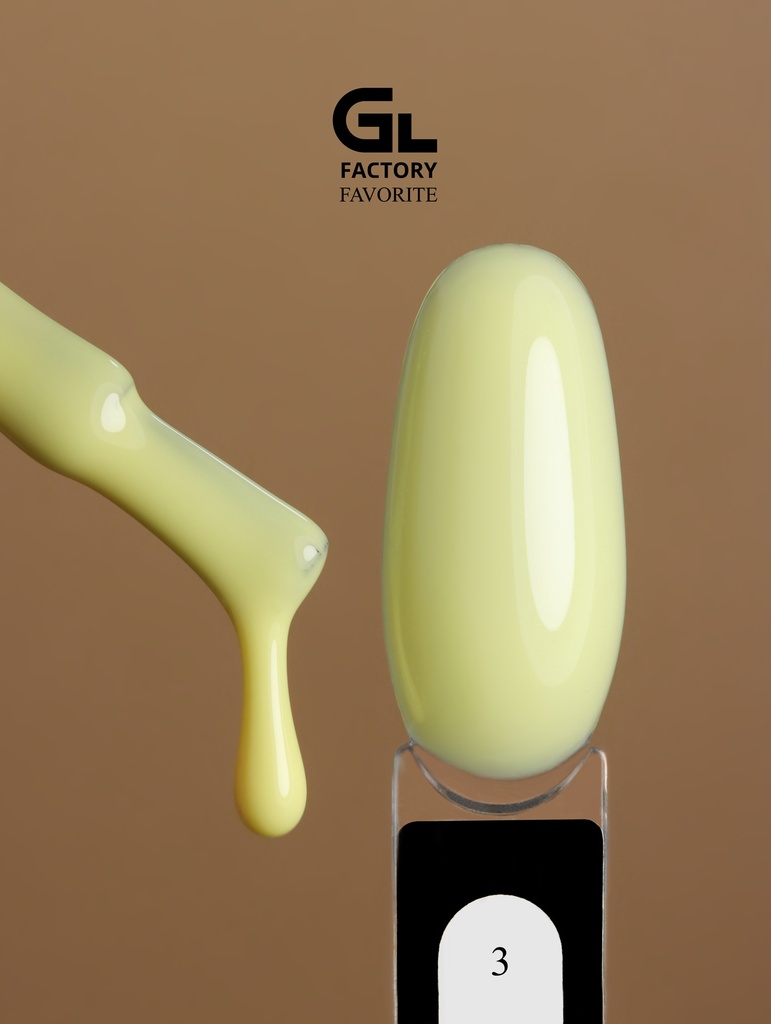 GL 1064 Gel Polish Favorite 03 15