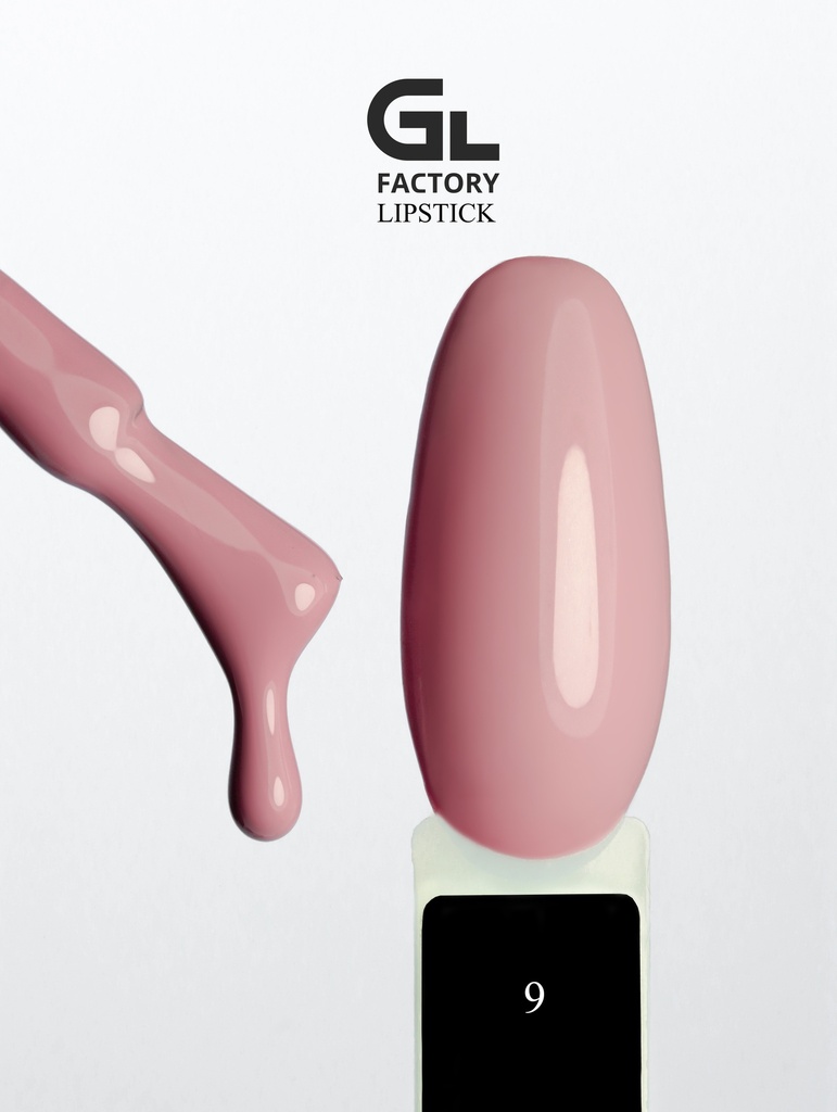 GL 1125 Gel Polish Lipstick 09 15