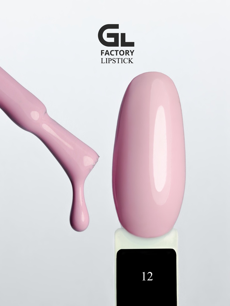 GL 1116 Gel Polish Lipstick 12 15