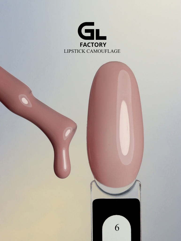 GL 1214 Gel Polish Lipstick Camouflage 06 15