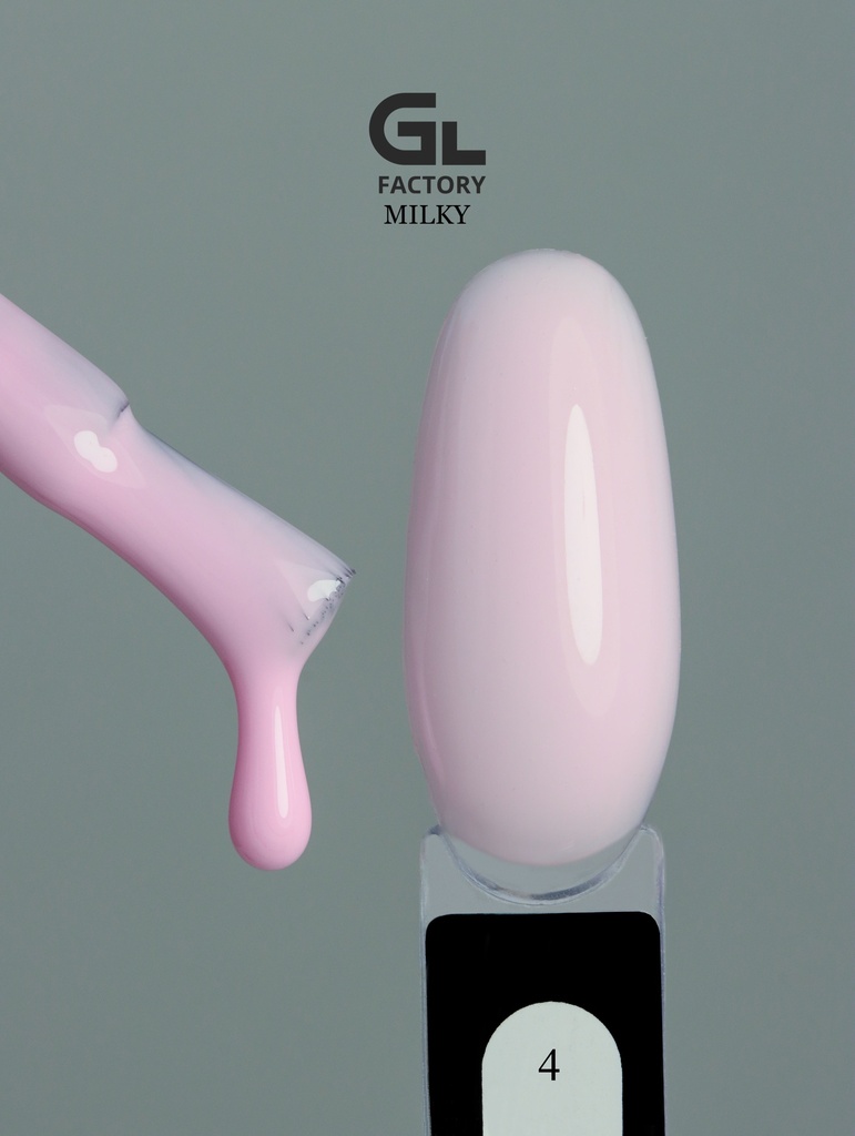 GL 1197 Gel Polish Milky 04 15