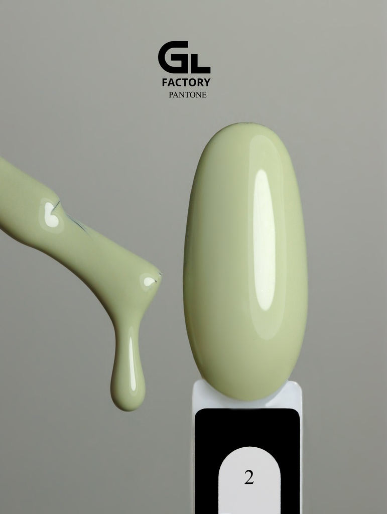 GL 1102 Gel Polish Pantone 02 15
