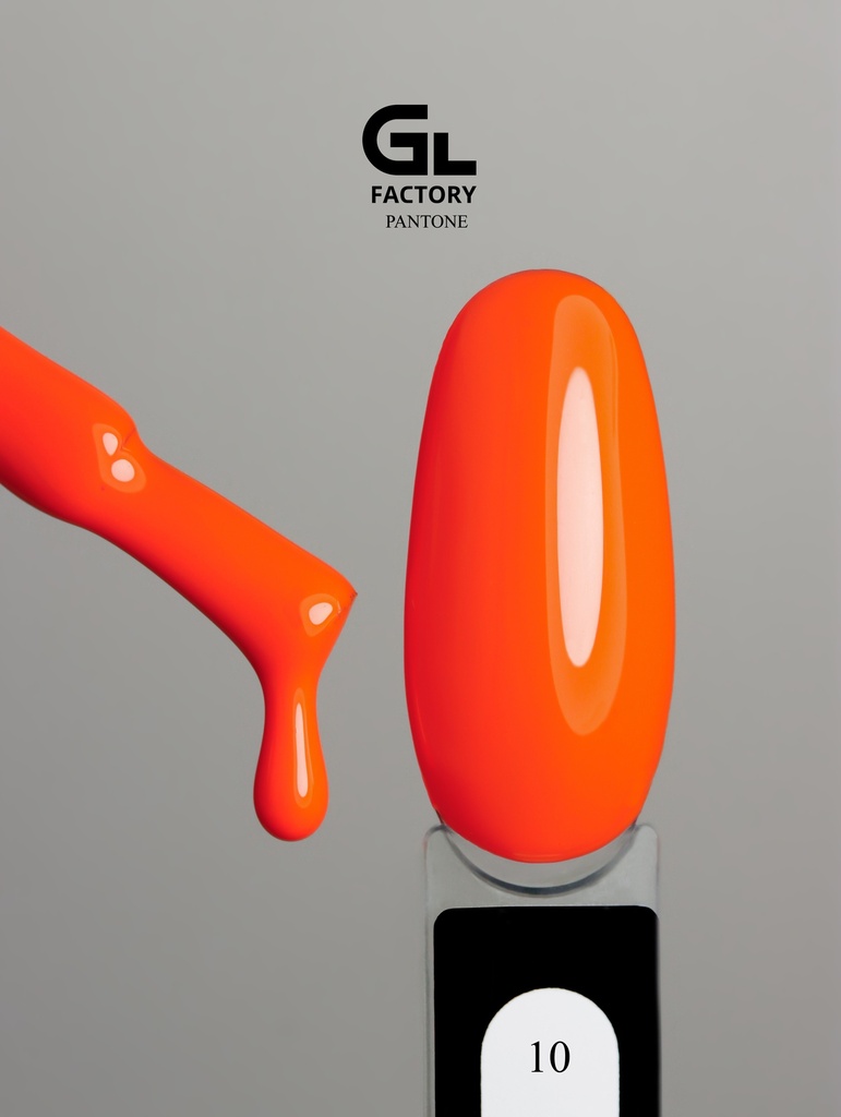 GL 1152 Gel Polish Pantone 10 15