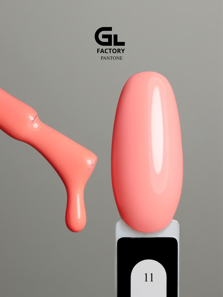 GL 1174 Gel Polish Pantone 11 15