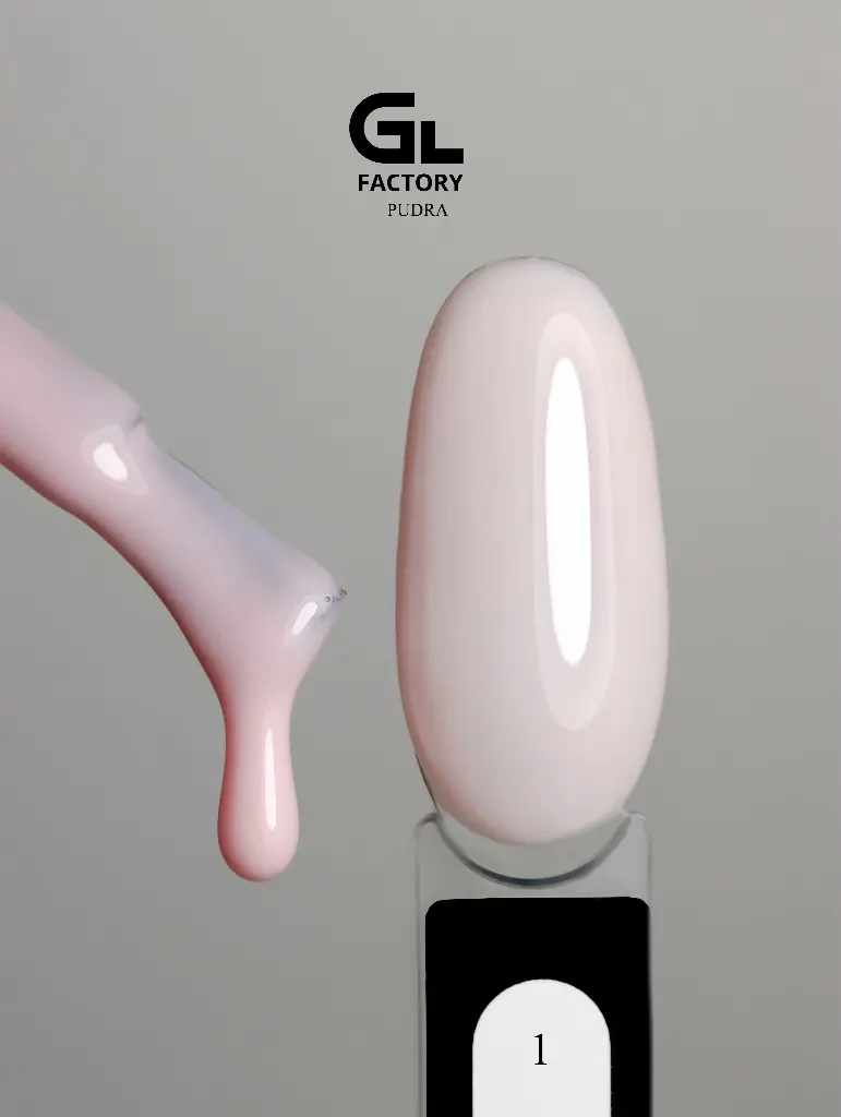 GL 1210 Gel Polish Pudra 01 15