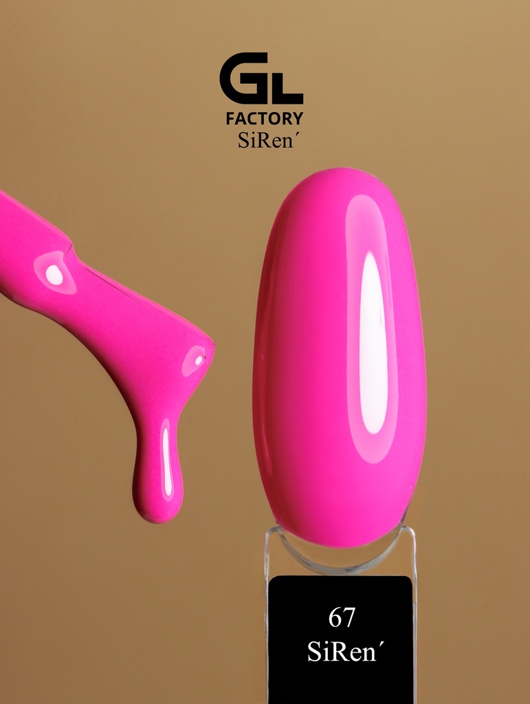 GL 1161 Gel Polish SiRen' 67 15
