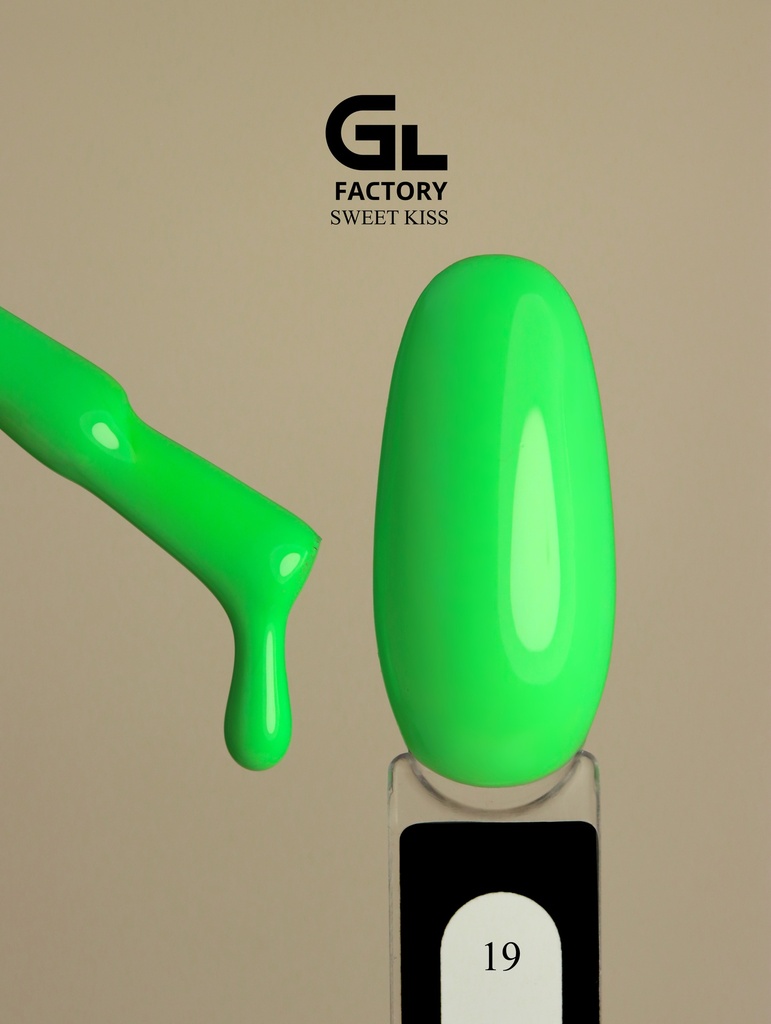 GL 1057 Gel Polish Sweet Kiss 19 15