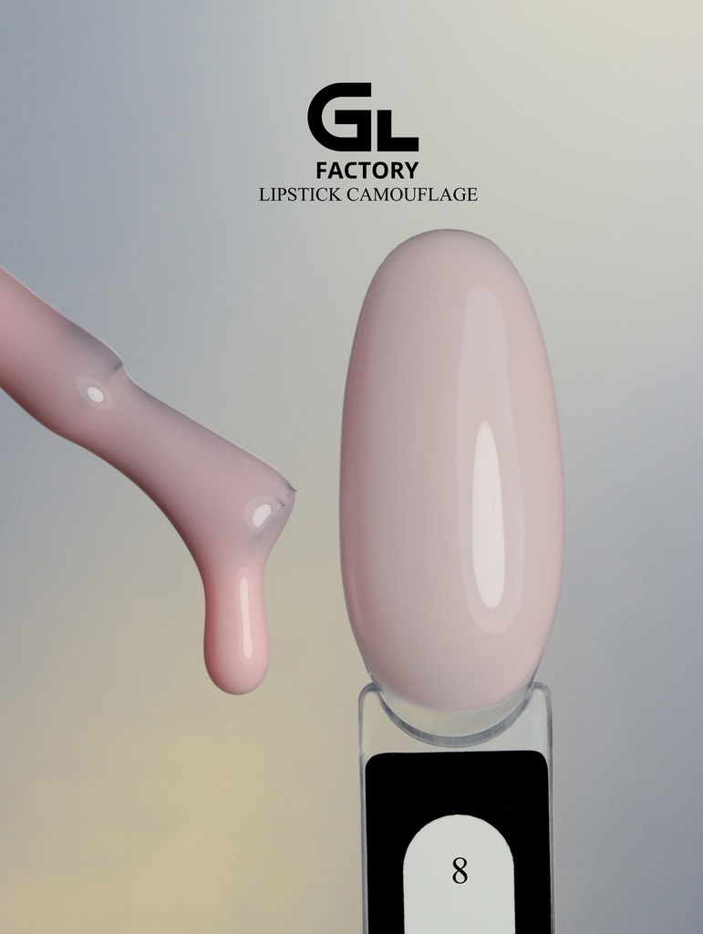 GL 1114 Gel Polish Lipstick Camouflage 08 15