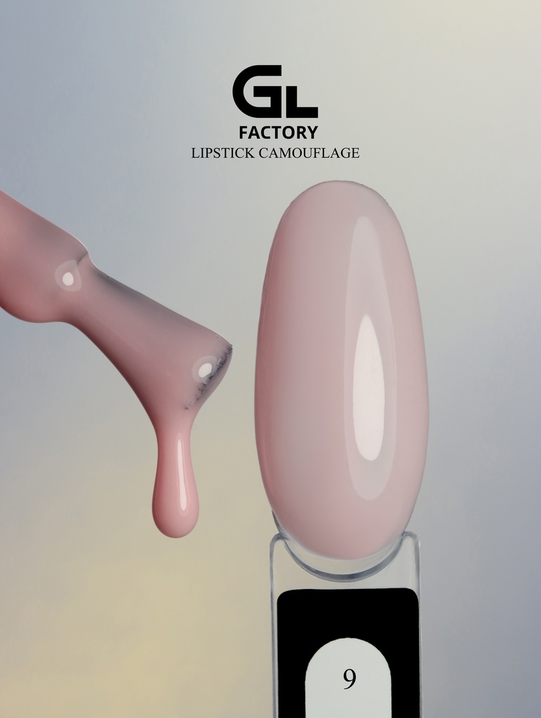 GL 1211 Gel Polish Lipstick Camouflage 09 15