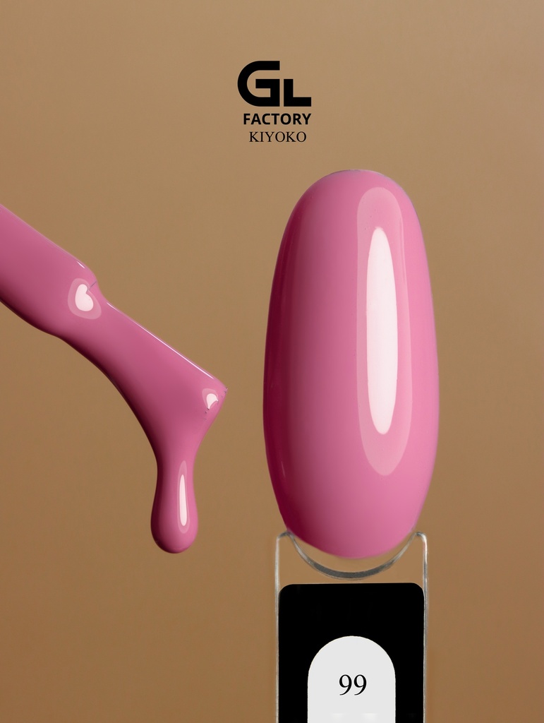 GL 1137 Gel Polish KiYOKO 099 15