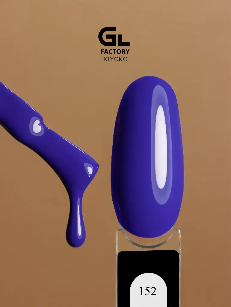 GL 1089 Gel Polish KiYOKO 152 15