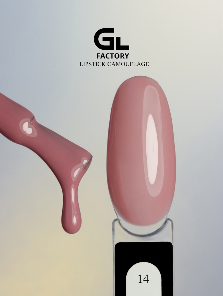GL 1215 Gel Polish Lipstick Camouflage 14 15