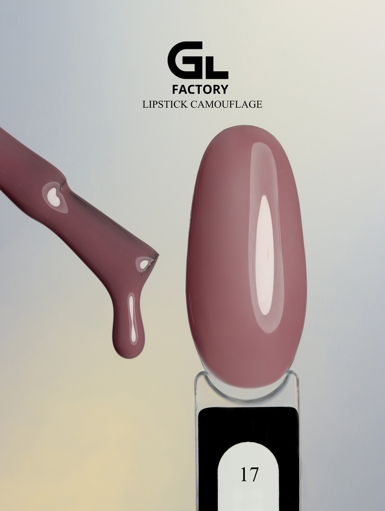 GL 1216 Gel Polish Lipstick Camouflage 17 15