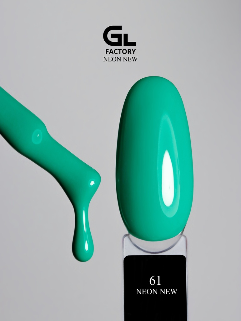 GL 1052 Gel Polish Neon New 61 15