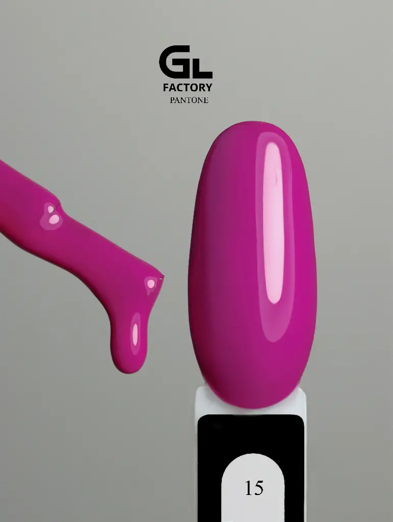 GL 1167 Gel Polish Pantone 15 15
