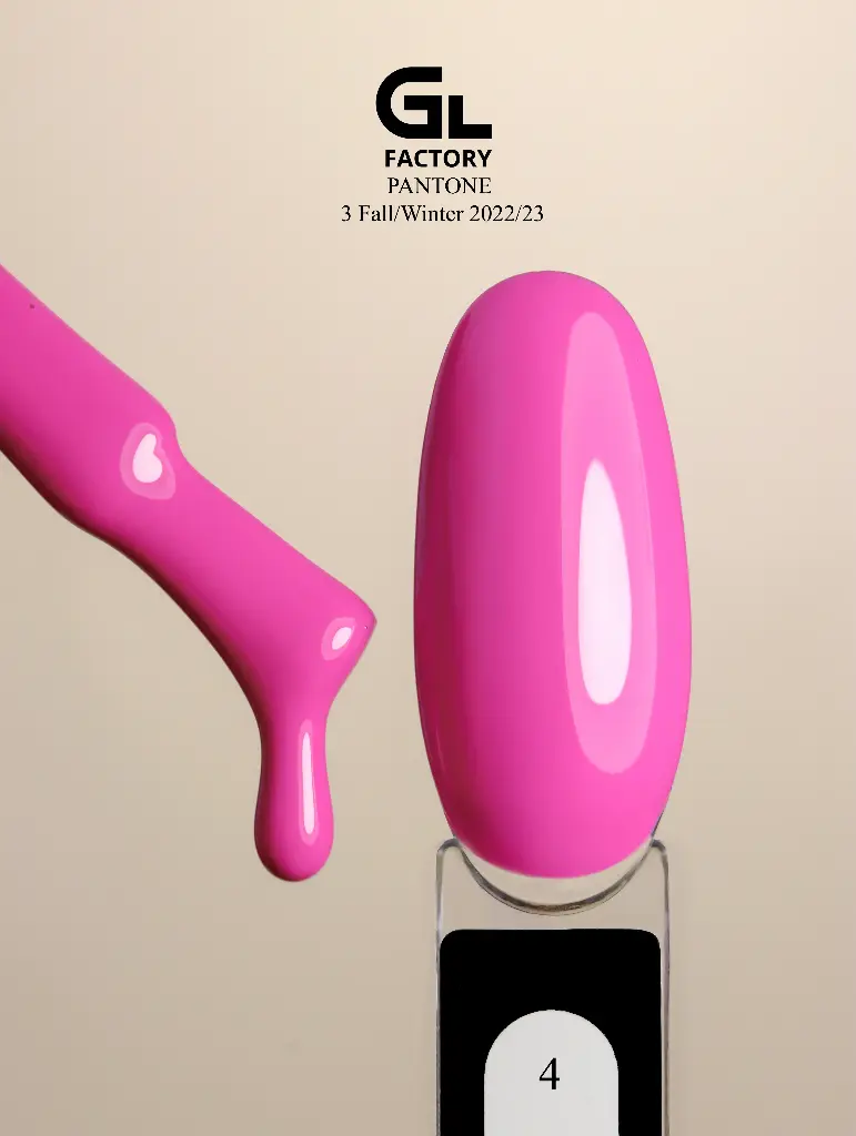 GL 1163 Gel Polish Pantone 3 Fall/Winter 2022/23 04 15