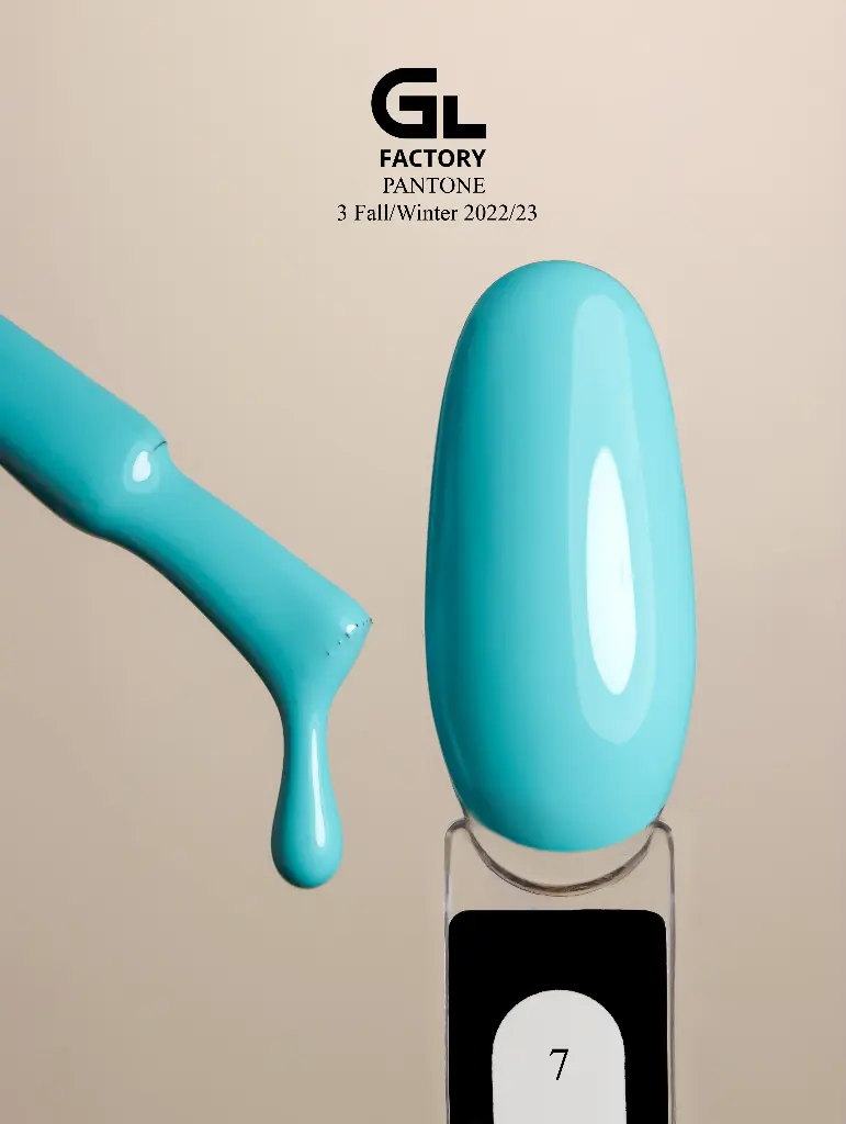 GL 1080 Gel Polish Pantone 3 Fall/Winter 2022/23 07 15