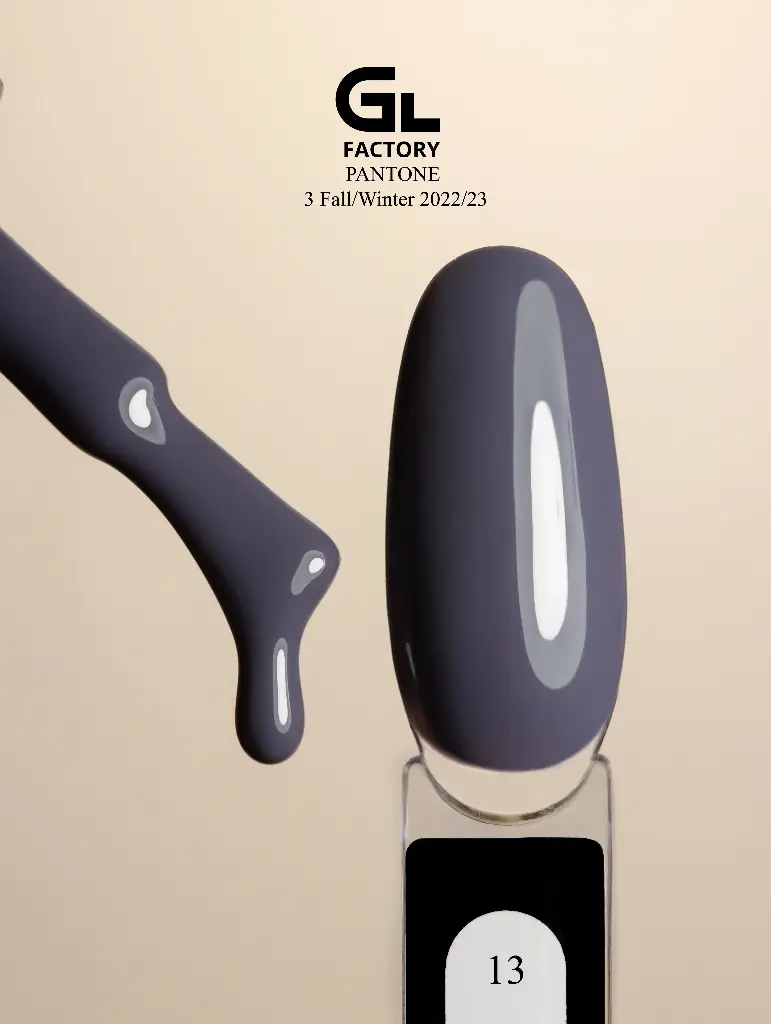 GL 1100 Gel Polish Pantone 3 Fall/Winter 2022/23 13 15