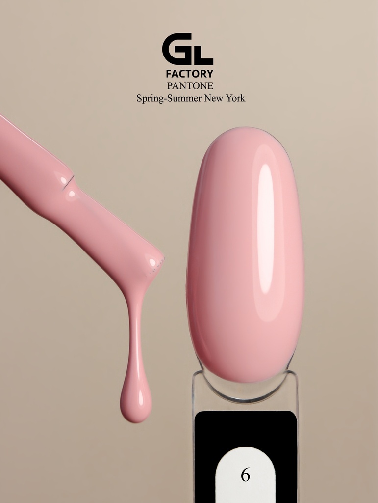 GL 1118 Gel Polish Pantone Spring-Summer New York 06 15