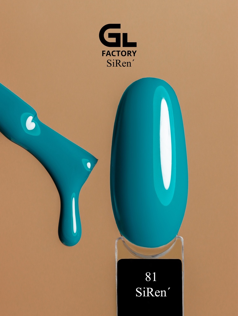 GL 1082 Gel Polish SiRen' 81 15