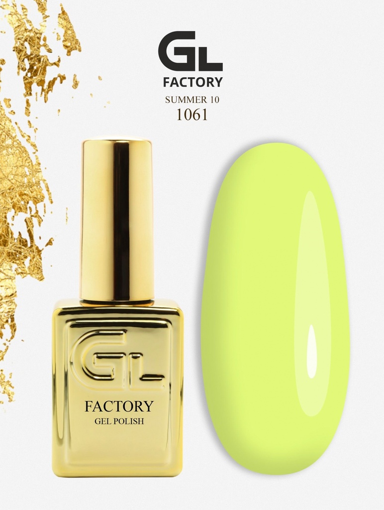 GL 1061 GOLD Gel Polish Summer 10 15