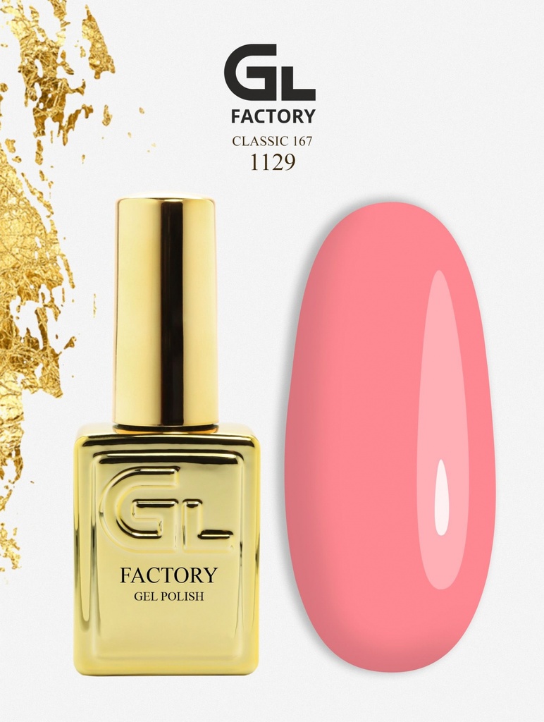 GL 1129 GOLD Gel Polish Classic 167 15