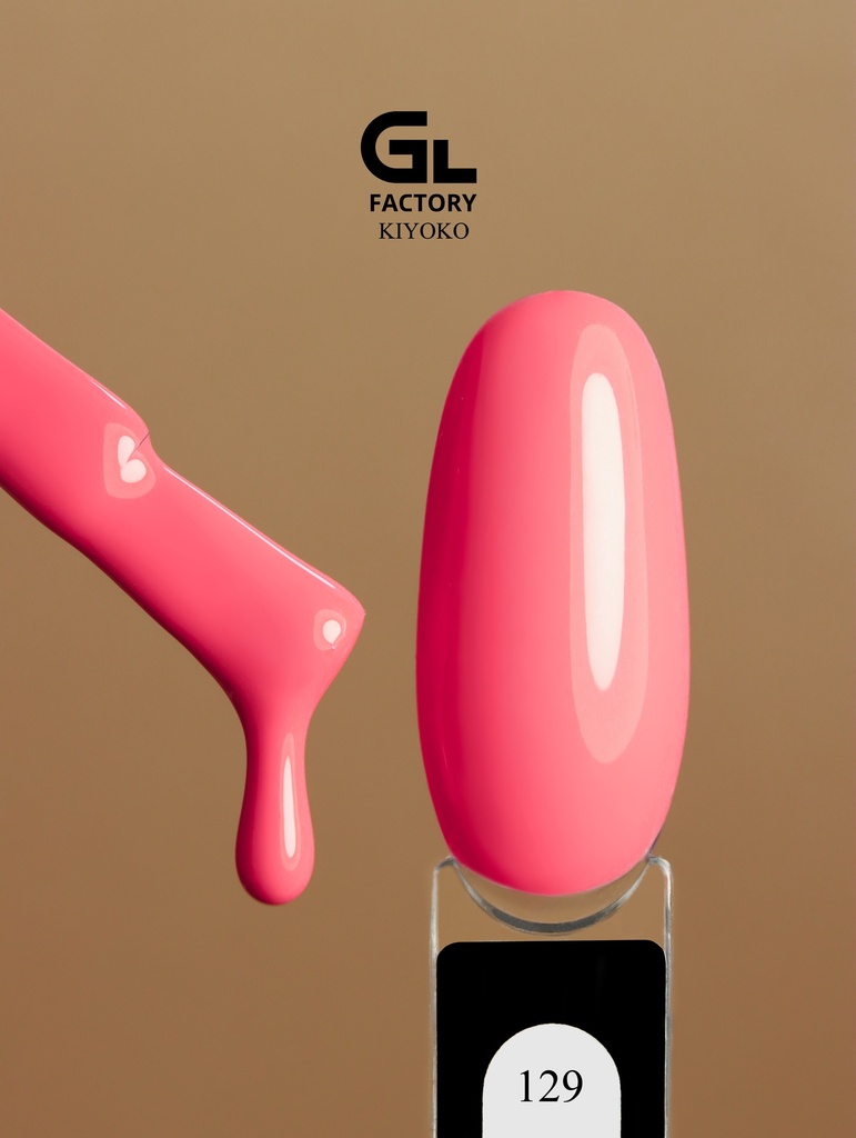 GL 2020 Gel Polish KiYOKO 129 15