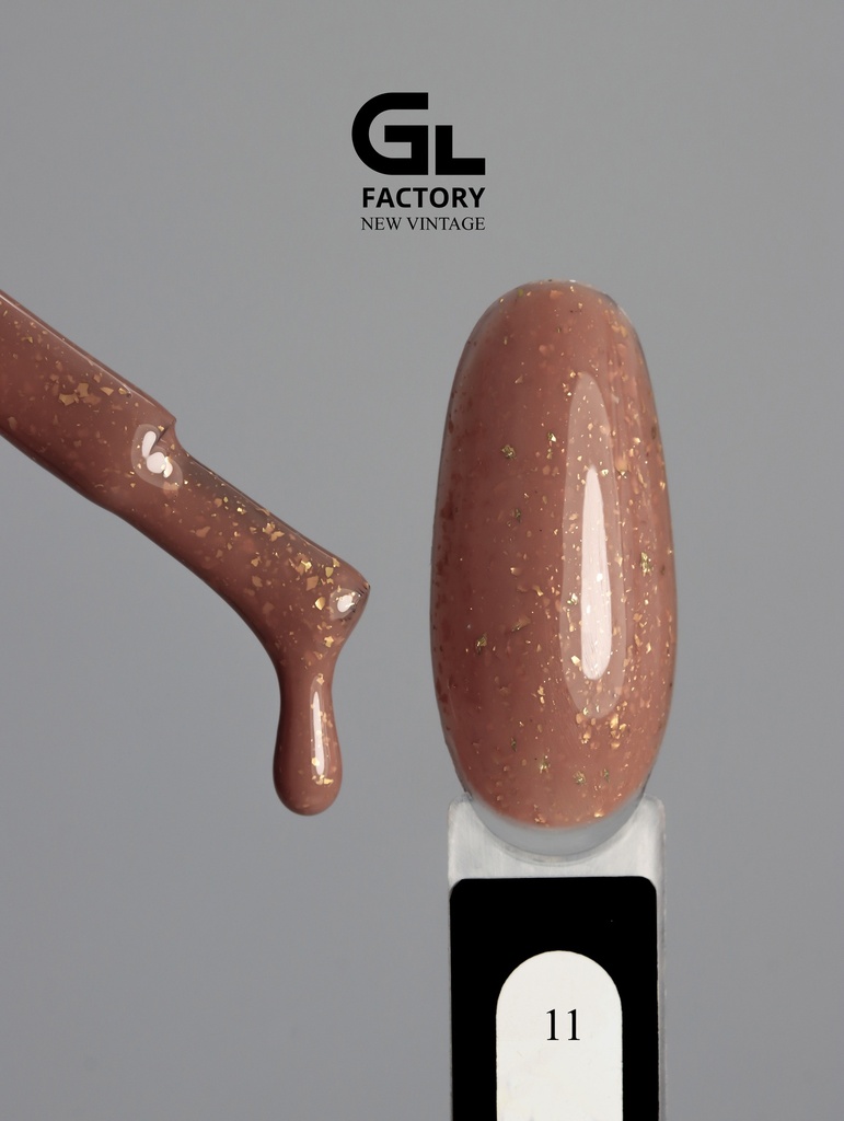 GL 2051 Gel Polish New Vintage 11 15