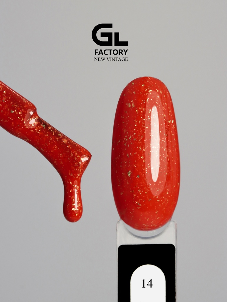 GL 2065 Gel Polish New Vintage 14 15