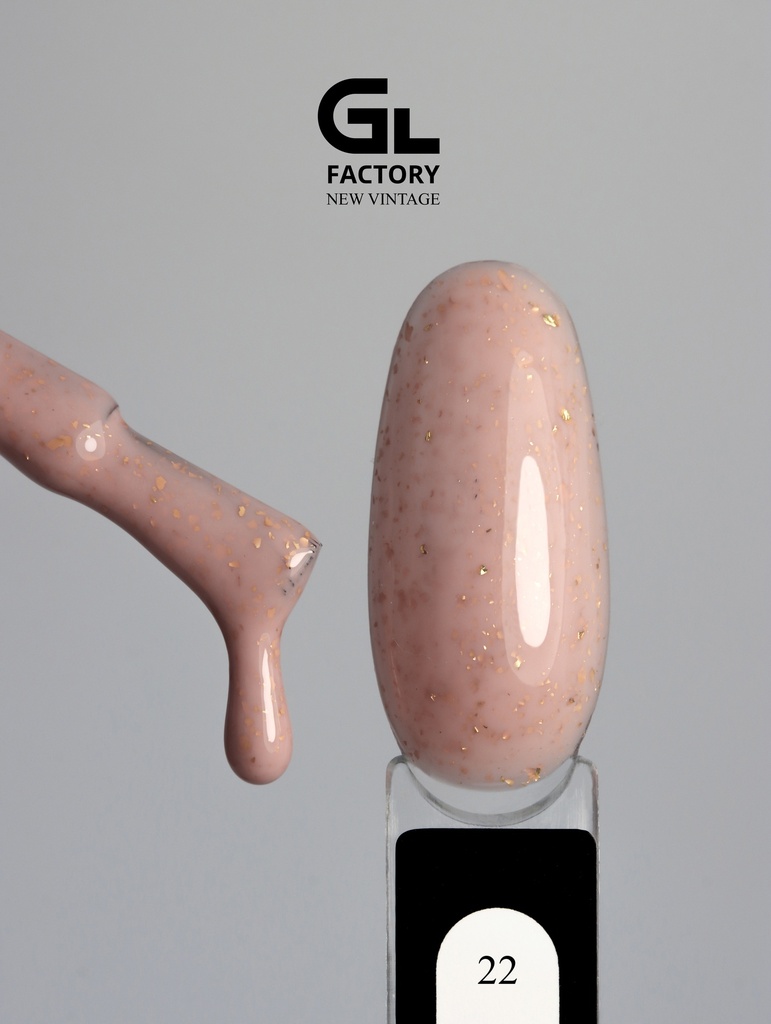 GL 2052 Gel Polish New Vintage 22 15